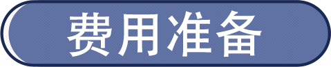 640 (7).png