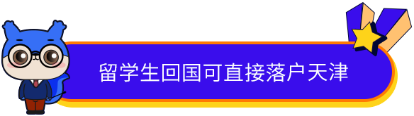微信图片_20210809095940.png