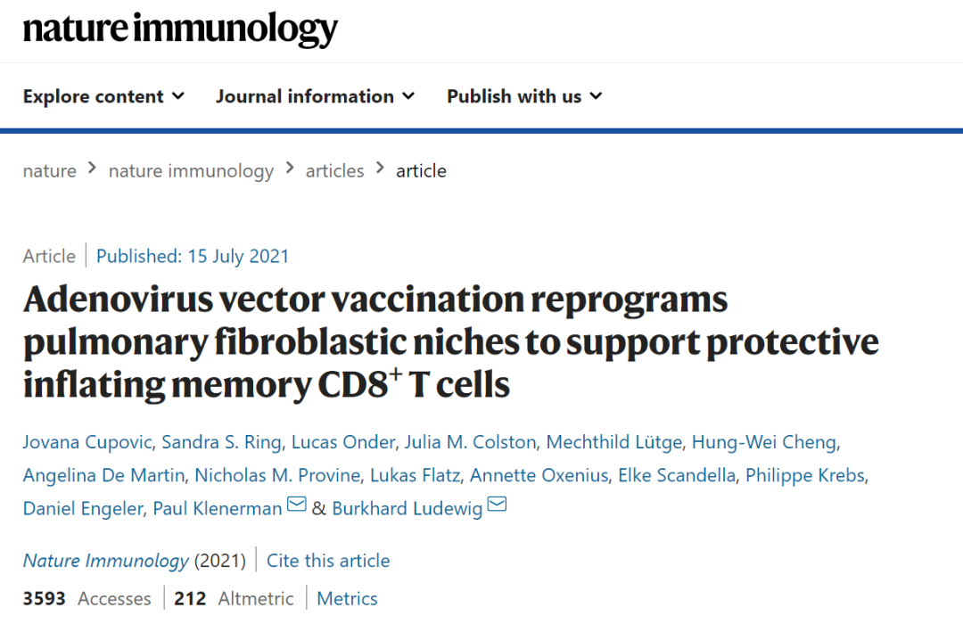 微信图片_20210721102845.png 微信图片_20210721102845.png