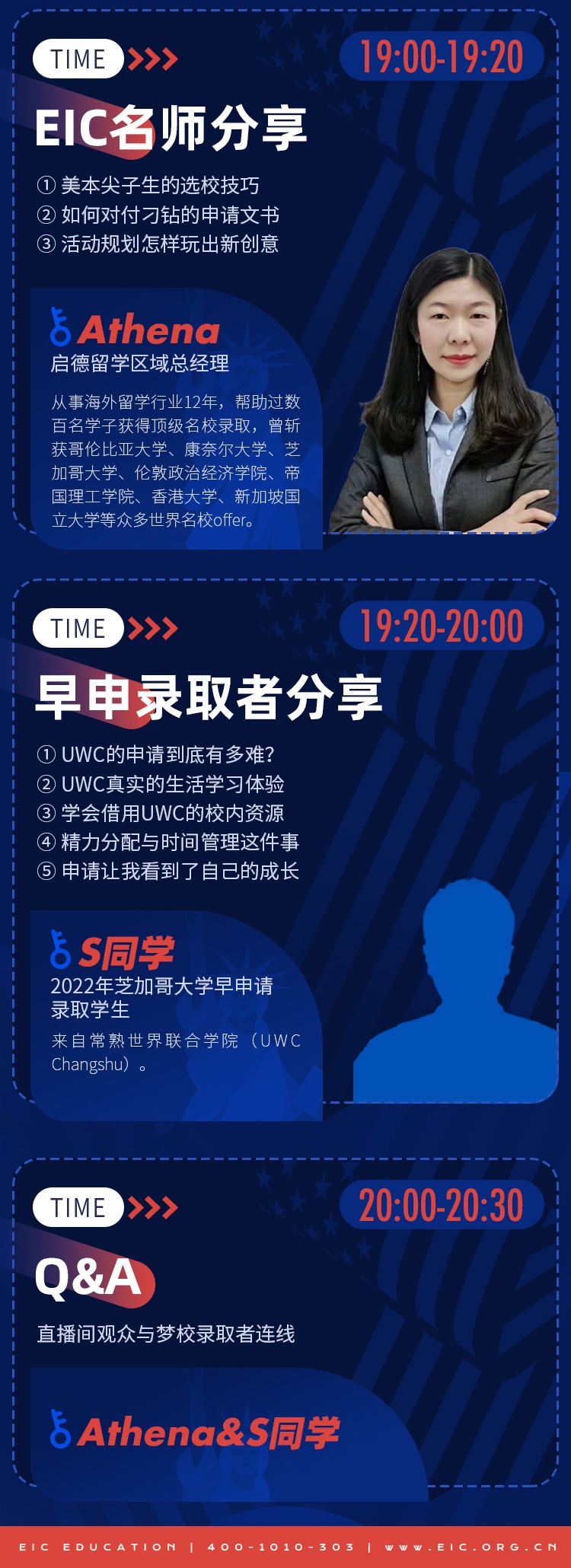 长图_02_看图王.jpg