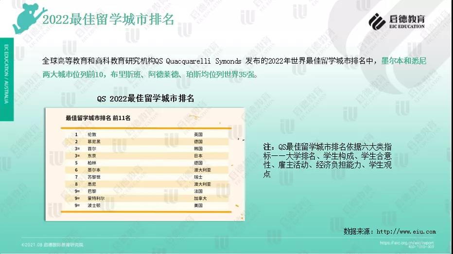 微信图片_20210906162759.jpg