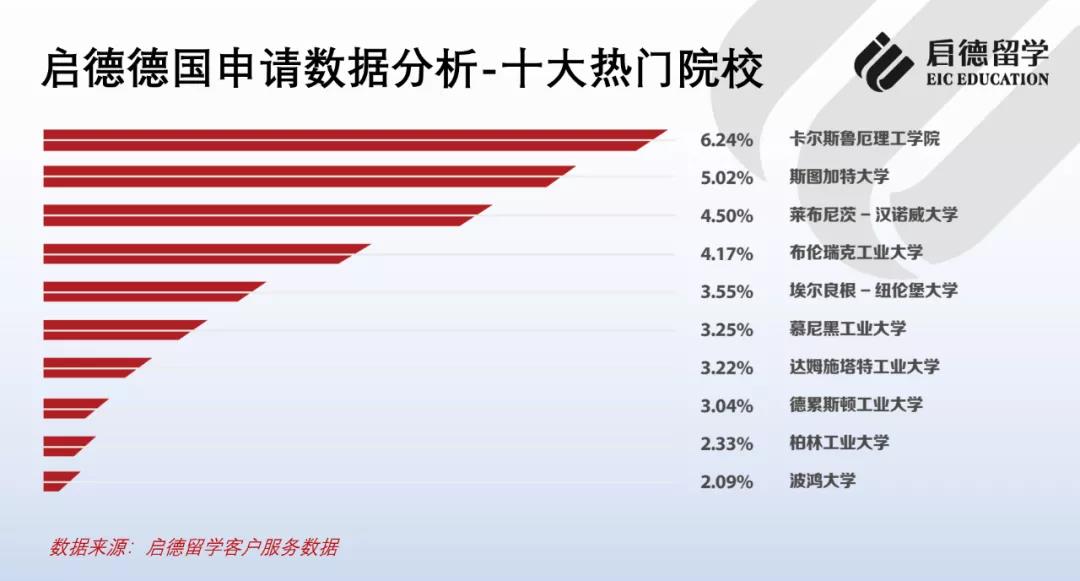 微信图片_20210926112434.jpg