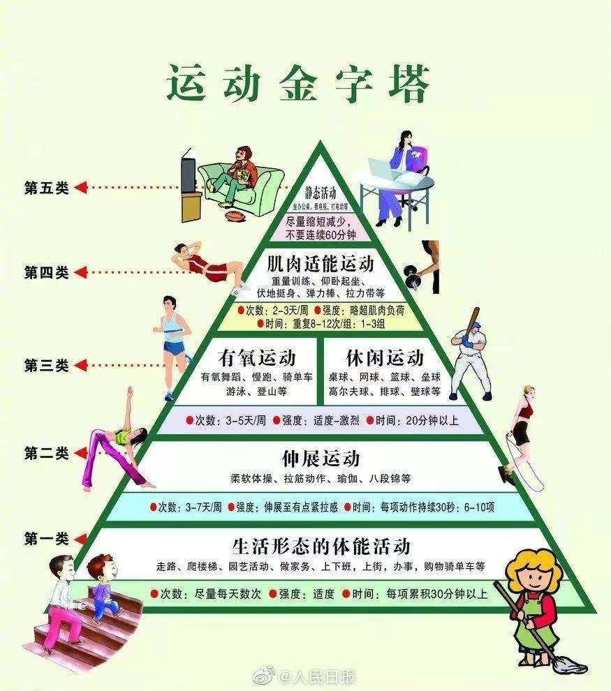 微信图片_20210527144536_看图王.jpg