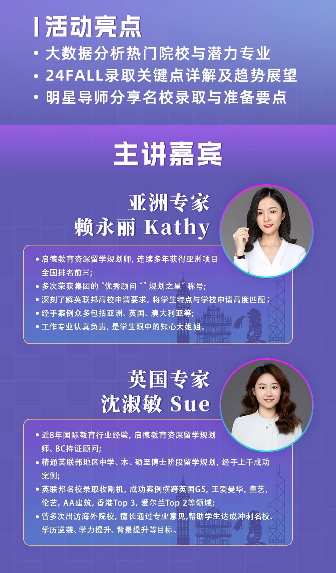 微信图片_20231124145315 (1).jpg