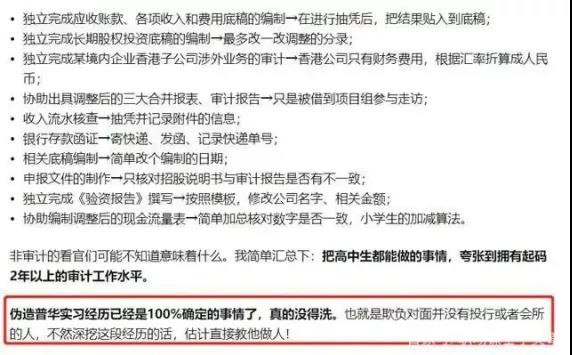 网友留言.jpg