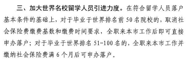 微信图片_20221110175741.png 微信图片_20221110175741.png