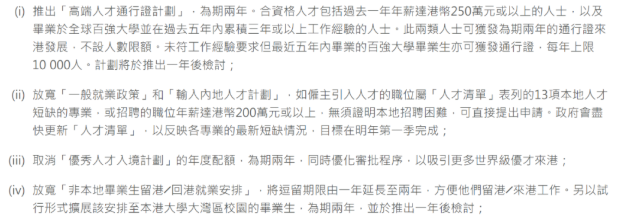 微信截图_20221021092042.png 微信截图_20221021092042.png