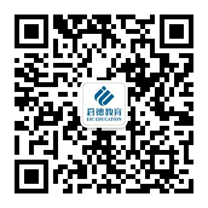 启德二维码1.png
