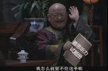 场景图片