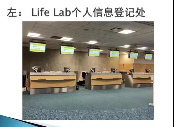 温哥华机场左侧布置