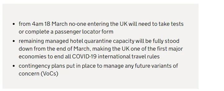 开放政策.jpg 开放政策.jpg