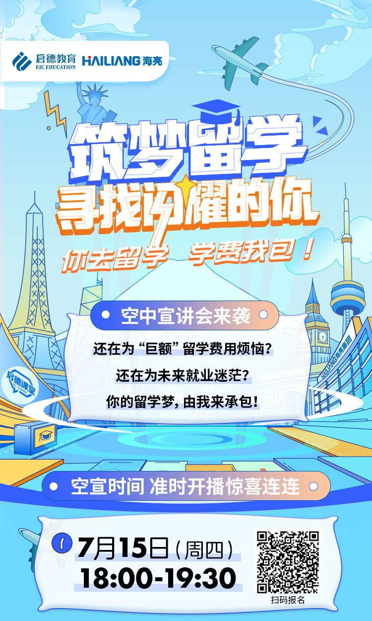 四宫格1_看图王.jpg