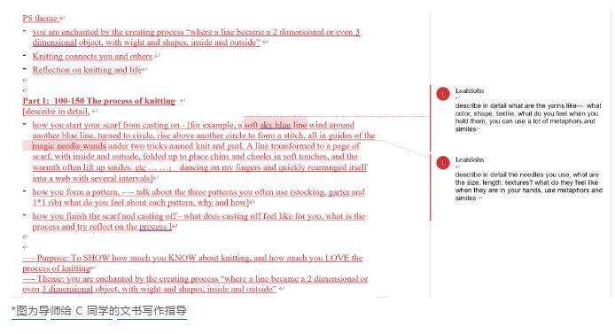 文书写作指导.jpg