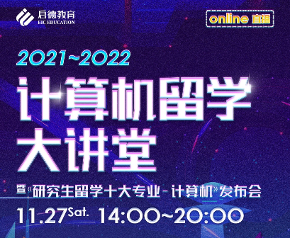 微信图片_20211125154147.png