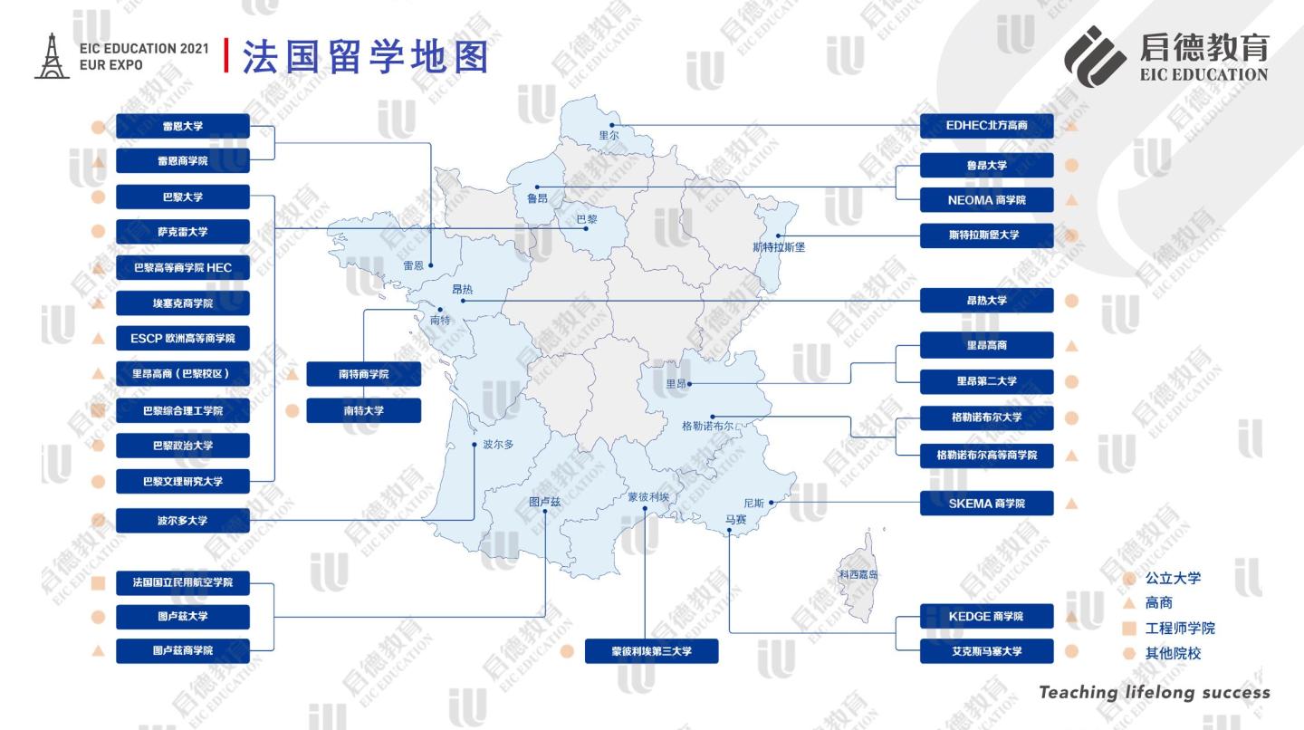法国图5.jpg
