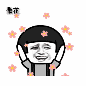 111.gif