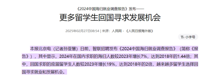 微信图片_20250808152401.png