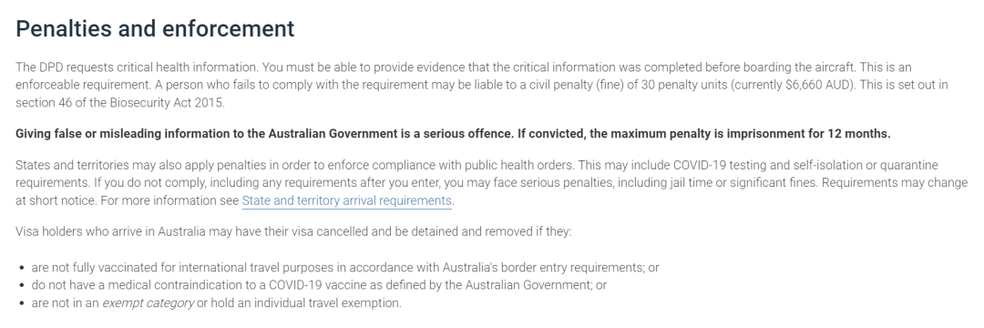 DPD相关惩罚.png DPD相关惩罚.png