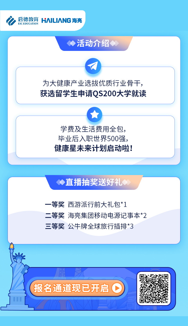 四宫格2_看图王.jpg