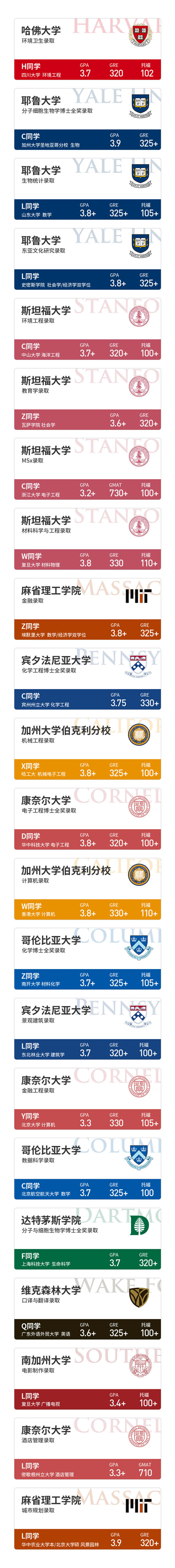 soyouxuan-1.jpg