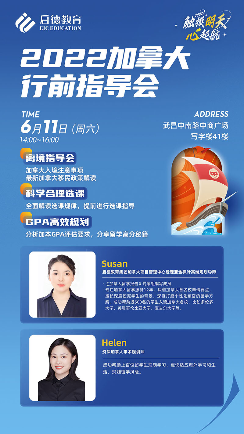 jianaa--.jpg