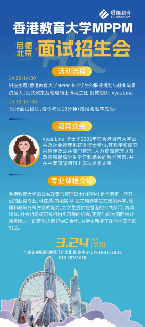 微信图片_20240320120022_副本.jpg