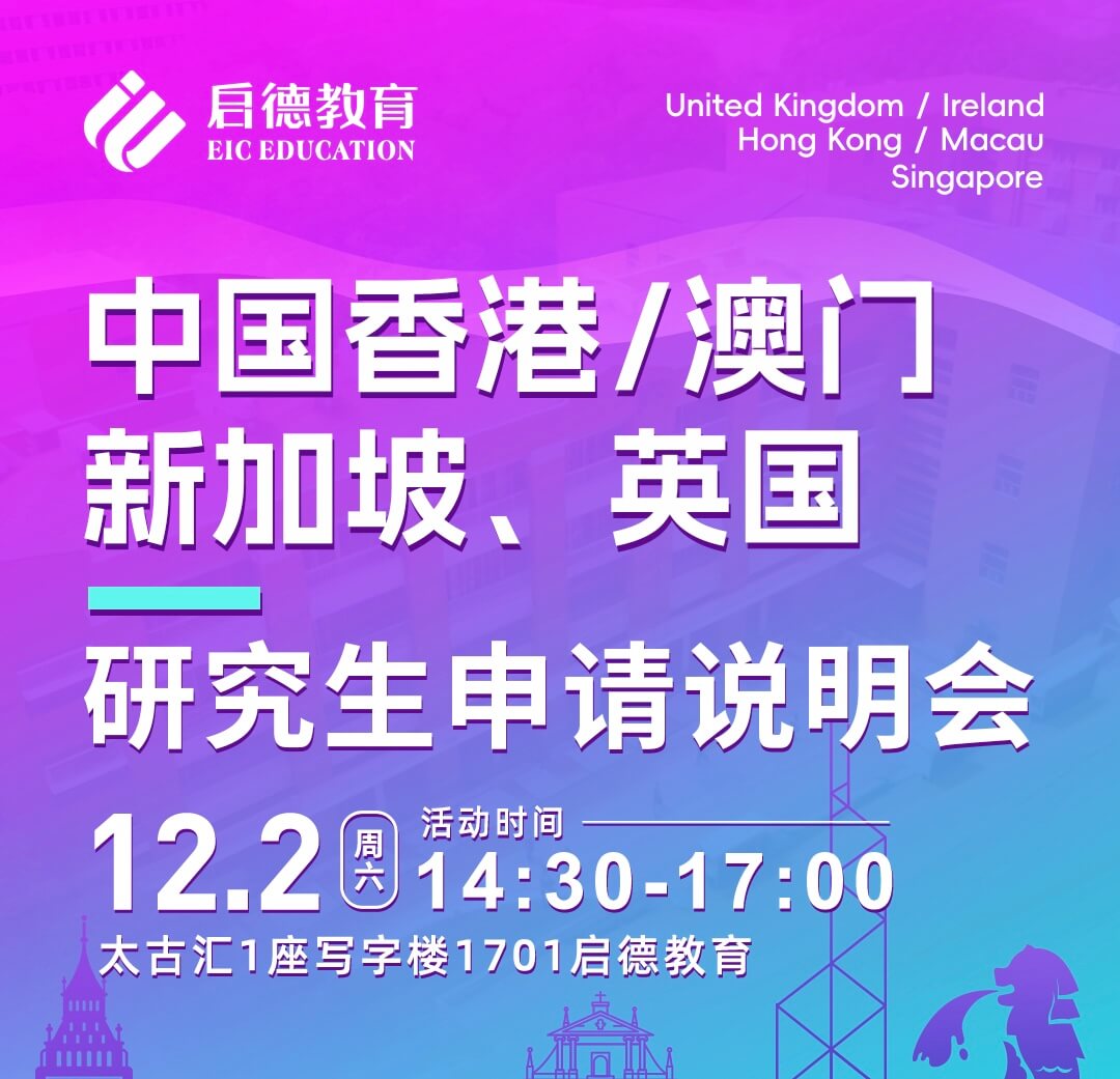 微信图片_20231124145310 (1).jpg
