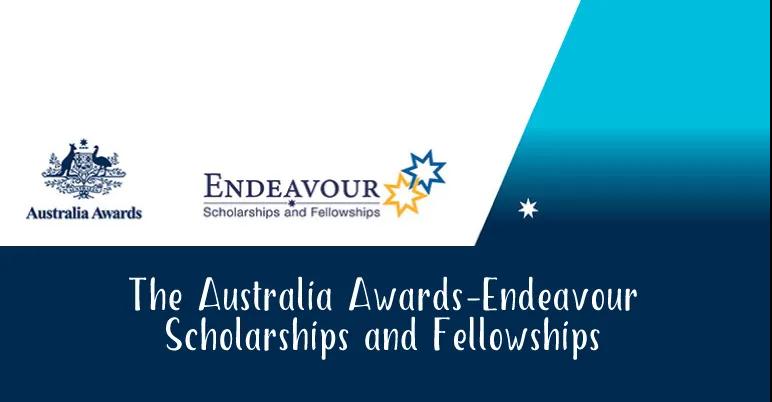 澳大利亚奋进奖学金