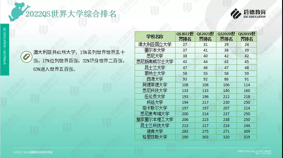 微信图片_20210906162742.jpg