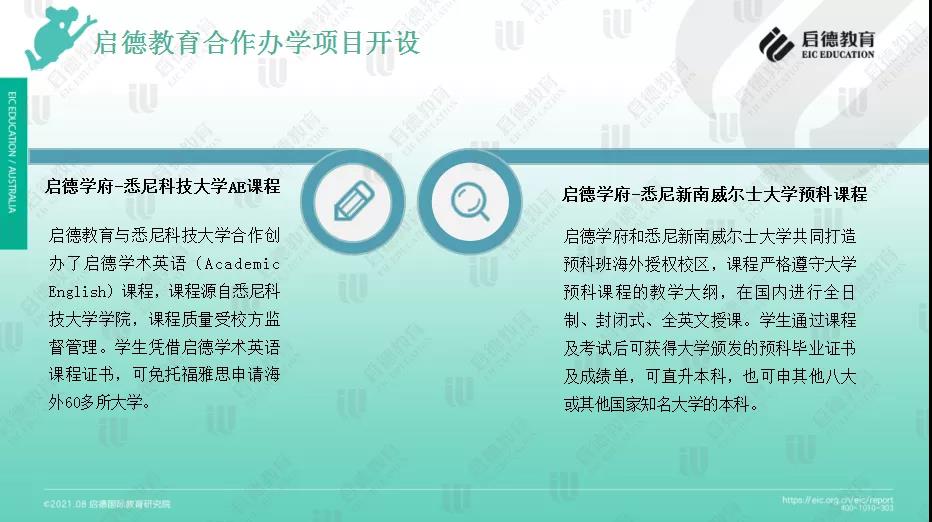 微信图片_20210906162803.jpg