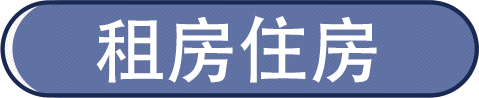 微信图片_20210812112845.png