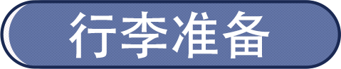 640 (3).png
