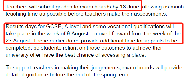 GOV.UK官网文件截图 GOV.UK官网文件截图