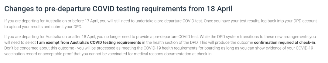 DPD相关变动.png DPD相关变动.png