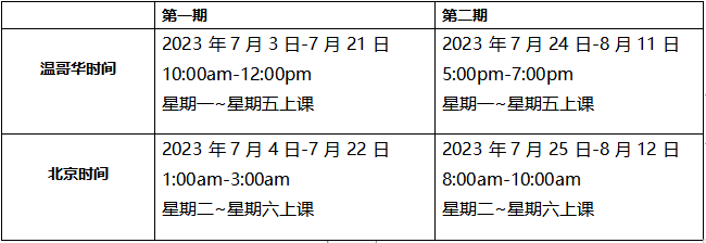 微信截图_20230322224404.png
