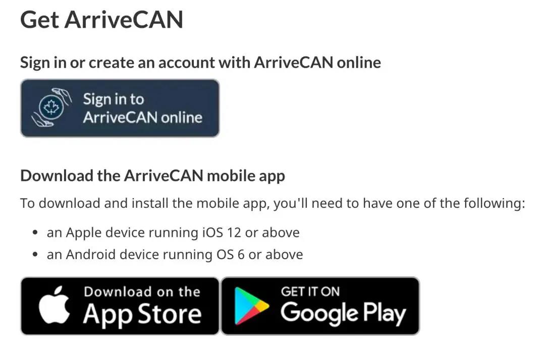 填报Arrive CAN.jpg