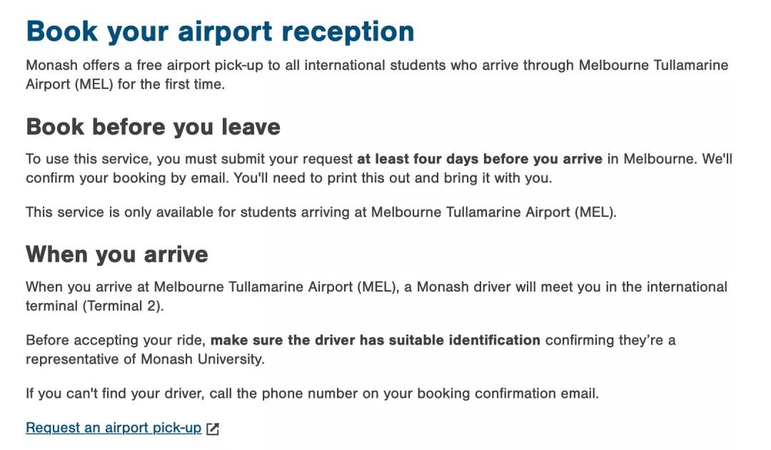 交通查询网站.jpg 交通查询网站.jpg