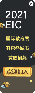 黄金矿工物料_120X485.jpg