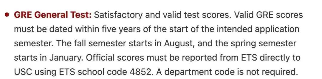 USC.jpg