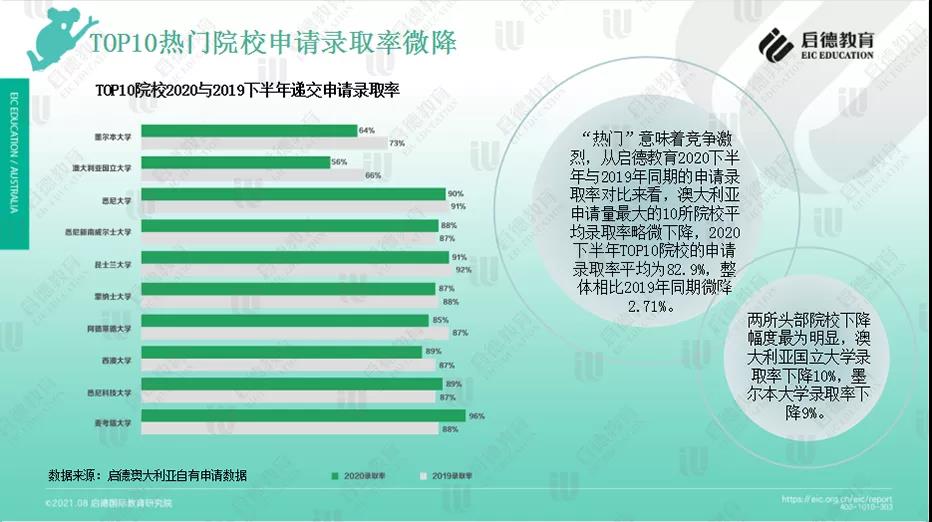 微信图片_20210906162753.jpg