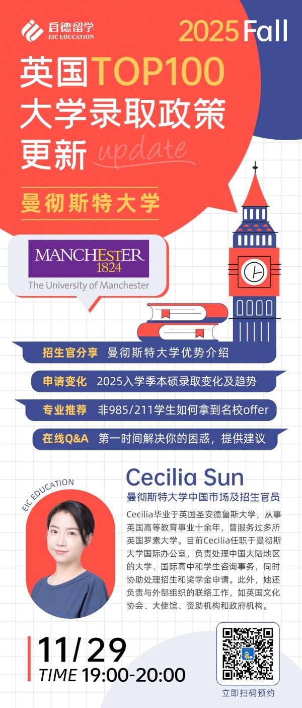微信图片_20241126152836_副本.jpg 微信图片_20241126152836_副本.jpg