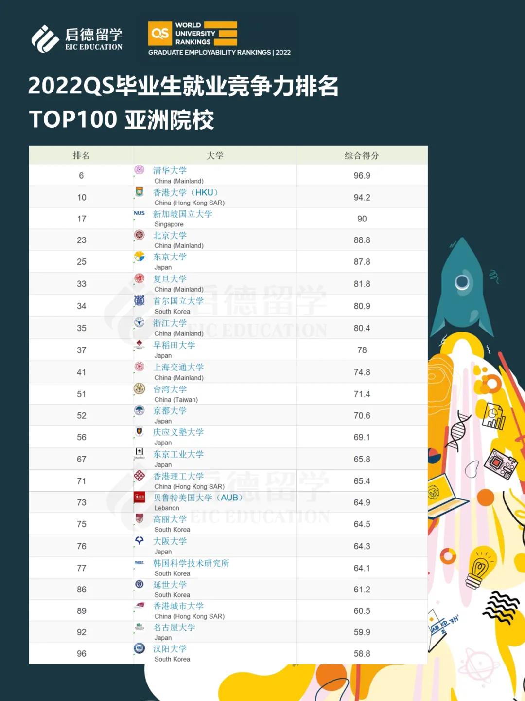 微信图片_20210924103602.jpg