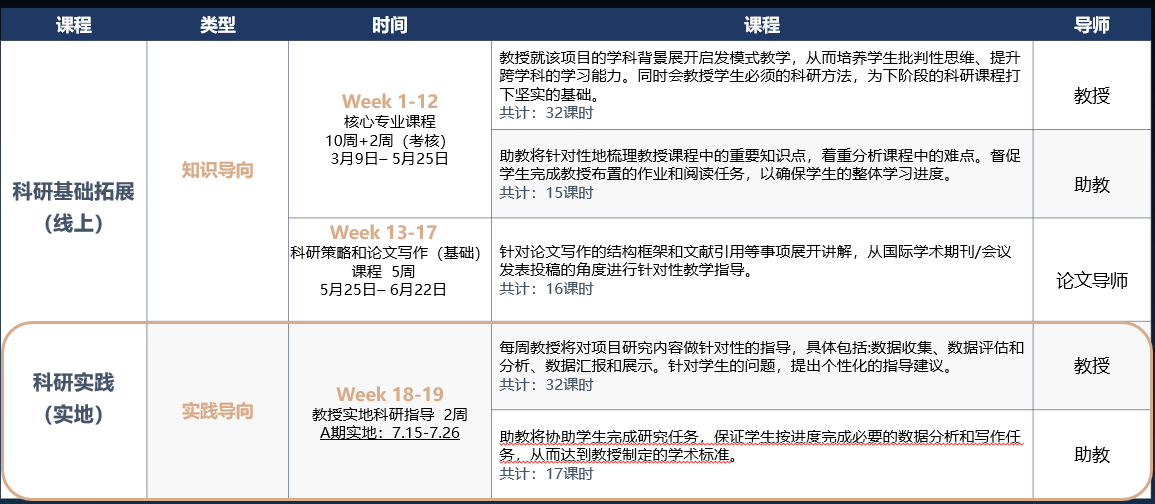 eecd20b711e623321e45ee8a9d9e262.png