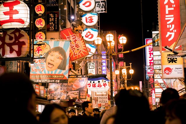 pexels-satoshi-hirayama-2070033.jpg