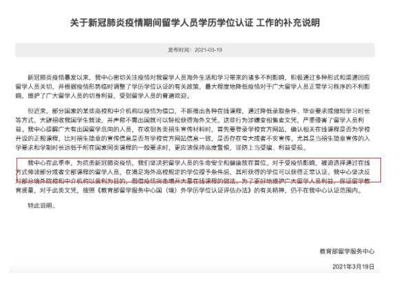 补充说明.png 补充说明.png