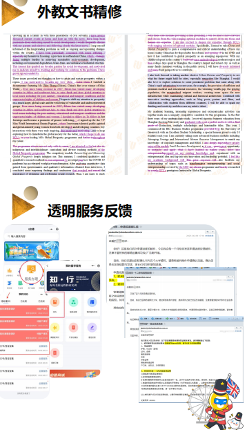 企业微信截图_17134930849629.png