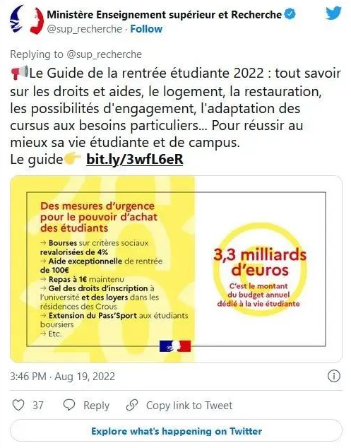 微信截图_20220913102321.png