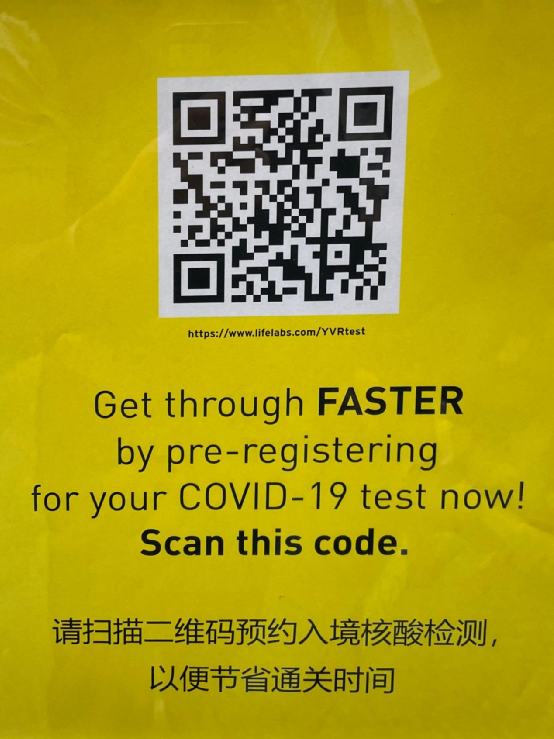 微信图片_20210813135534.png