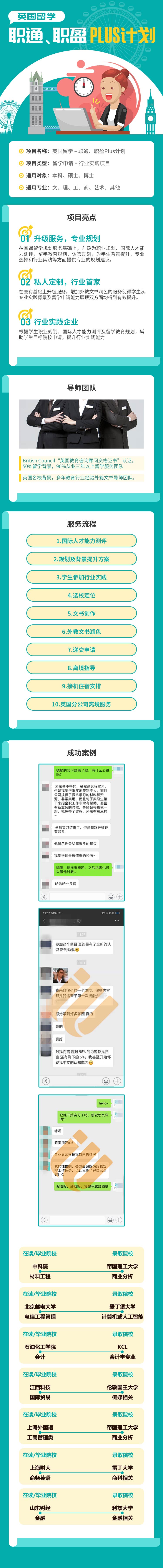 bb1b6d4f6c585853f05748b1302ad9d.jpg