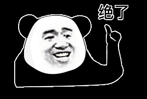 55.gif